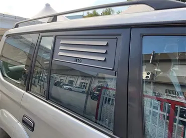 Lüftungsgitter/Frischluftgitter für Toyota J9 Serie rechts