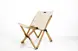59067802_WildLand_Bamboo_Canvas_Chair_06245_3.jpg
