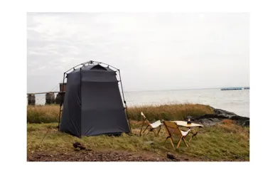 Wild Land Privacy Tent