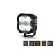 DF9C2C40_led-arbeitsscheinwerfer-lazer-utility-50-5000-lumen-12-24v-5-jahre-garantie.jpg