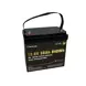 C5A66148_Lithium-Batterie-50Ah-12V-LiFePO4-Smart-BMS-Bluetooth-Perfektium-2.webp
