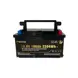 C25D4B04_Perfektium-Lithium-Akku-LiFePO4-Bluetooth-BMS-PF-Underseat-12.8V-180Ah-H-9.webp