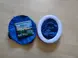 Bivvy Loo Camping WC Campingtoilette Festival WC Angeln Toilette Outdoor WC_10.jpg