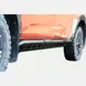 9A54E5B0_Horntools_Rockslider_HMIL2RSA01_1_21bc4022-d9e5-4d83-b7c4-2eeb42fc4194.png