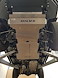 ACE13680_revo-skid-plate.jpg
