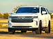 3A3766C4_chevrolet_tahoe_grille_kit_install_image_04_web.jpg
