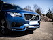 38A51971_volvo_xc90-11_web.jpg