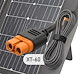 CDBEA8B4_xt60plug.jpg