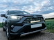 C6C2E40D_BE04F85B_ll-gk-rav4-01k-e_02.jpg