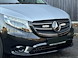 E92DAD5E_AEFF4319_ll-gk-vito-02k_02.jpg