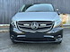 F8447DB9_1769343D_ll-gk-vito-02k_03.jpg