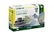 6081ED7B_Brunner_LunchBox_Dolomit_07269_3.jpg