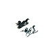 459A3F43_gobi-shovel-mount-kit.jpg
