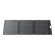 B8CD868C_EcoFlow-160W-Lightweight-Solarpanel-bifazial-tragbar-flexibel-xt60-anschluss-06.png