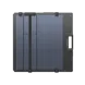 0655C7EF_EcoFlow-220W-Lightweight-Solarpanel-bifazial-tragbar-flexibel-xt60-anschluss-8.png