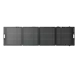 130CAD9D_EcoFlow-220W-Lightweight-Solarpanel-bifazial-tragbar-flexibel-xt60-anschluss-7_67c3ba9b.png