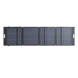 D16FB7E4_EcoFlow-220W-Lightweight-Solarpanel-bifazial-tragbar-flexibel-xt60-anschluss-6_bdcbb934.png